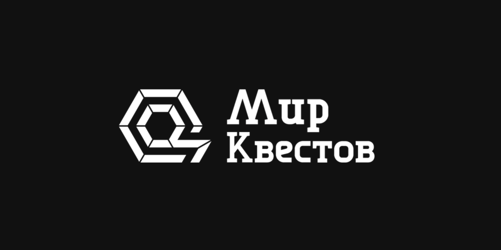 Жанры и разновидности перформансов