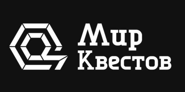 Встречайте новые квесты недели!